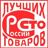Дэнас - Вертебра Новинка (5 программ) купить в Одинцове Дэнас официальный сайт denasolm.ru 